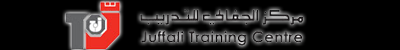 Juffali Training Centre